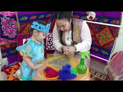 Видео: Әже Ана және мен атты қалалық кезең сайысы.  Қатысушы:  Серикова Инжу. Жетекшісі:  Муканова А