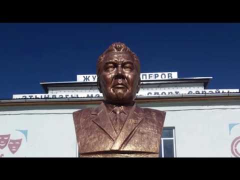 Видео: Эшперов