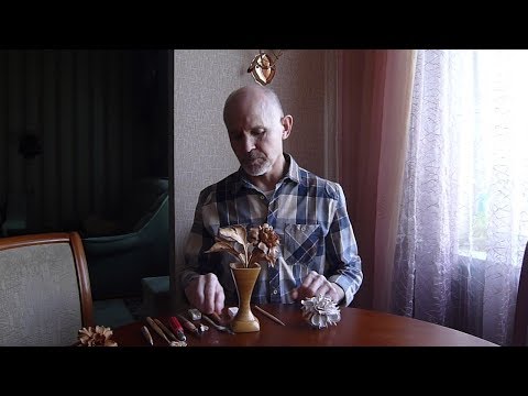 Видео: Как я делаю пион - цветы из дерева