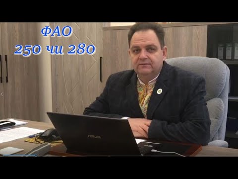 Видео: ДБ Хотин - вся правда від селекціонера