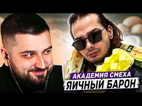 Видео: HARD PLAY РЕАКЦИЯ НА САМЫЕ СМЕШНЫЕ ВИДЕО ПРИКОЛЫ ЗА ВСЁ ВРЕМЯ #19
