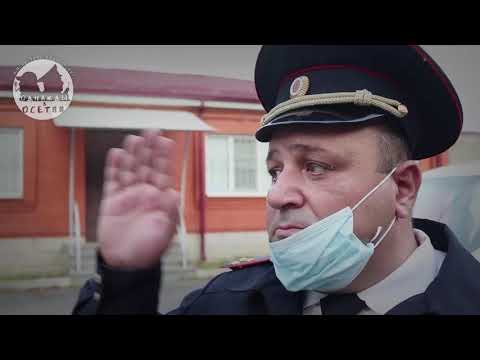 Видео: 45-й выпуск Однажды в Осетии "Температура"