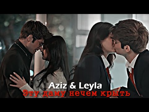 Видео: ► Эту даму нечем крыть