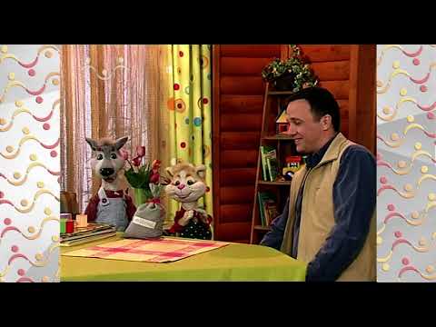 Видео: Шишкин Лес.  Куда ушла Шуня