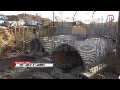 Видео: В Кяхте заканчивается строительство моста, который свяжет два микрорайона