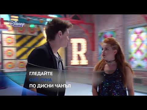 Видео: Jim y Niko/Если ты со мной