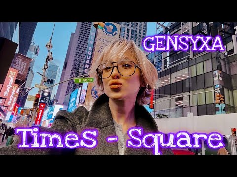 Видео: ГЕНСУХА в НЬЮ-ЙОРКЕ 🇺🇸 | Прогулка по Times Square 