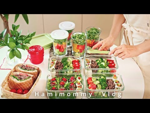 Видео: Приготовление легкого салата вместе со мной 🥕ㅣКулинария, садоводство, прогулка по СеулуㅣВлог