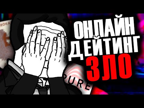 Видео: Эпоха одиноких людей