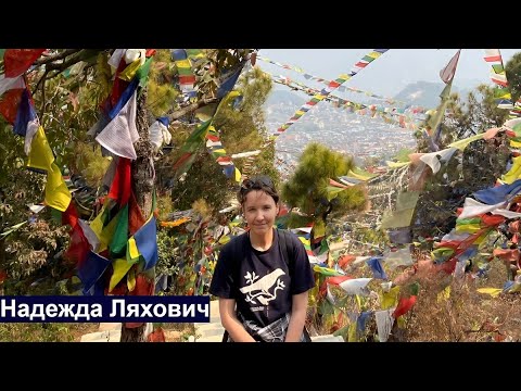 Видео: Интервью с Надеждой Ляхович: о пути монашества