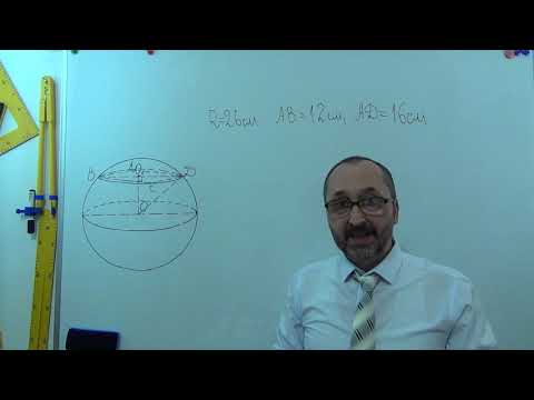 Видео: g110602 Куля і сфера Задача 2 - 11 клас