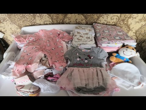 Видео: №2.Покупки для новорожденного ребенка