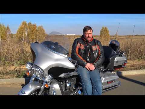 Видео: 50.100 Harley-Davidson стоит ли покупать?