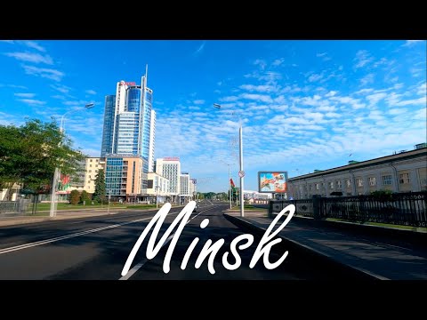Видео: МИНСК: от края до края (Уручье - Юго-Запад)