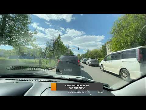 Видео: Примерный экзаменационный маршрут ГИБДД. г. Кстово