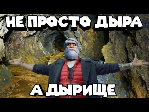 Видео: ШАХТА КЛОТИУМА И ИННОВАЦИОННЫЙ ПОЛИВ Hydroneer