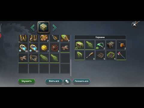 Видео: DoZ!Курорт имени Тощего! Легко и спокойно проходим Хозмаг!