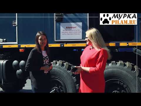 Видео: Мурка передвижная парогенераторная установка ППУА 1600/100 серии USM-М1 купить pilam.ru