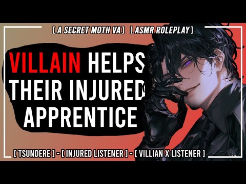 Видео: [M4A] Злодей беспокоится о твоей ране [Цундэрэ]