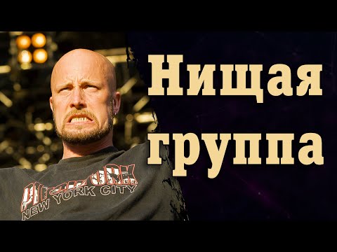 Видео: Meshuggah | Погоня за их звучанием