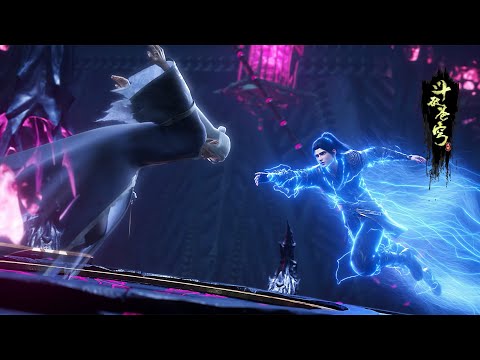 Видео: Сяо Янь отважно отправился в Зал Душ, чтобы спасти Яо Лао. Четыре могущественных существа из Зала