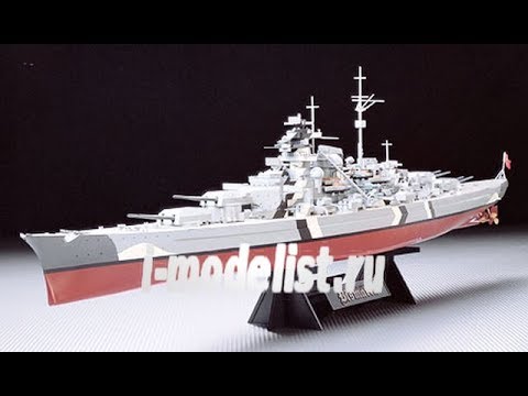 Видео: Первая часть сборки модели линкора "Bismarck" фирмы "Tamiya" в 1/350 масштабе.