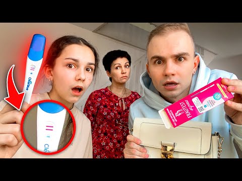 Видео: НАША МАМА БЕРЕМЕННА! НАШЛИ у МАМЫ ТЕСТ на БЕРЕМЕННОСТЬ !