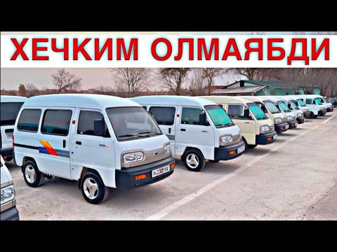 Видео: 30-ОКТЯБР ДАМАС 1-2 НАРХЛАРИ 2025.НЕГА ХАЛК ОЛМАЯБДИ ДАМАС,ХАТТО ТИКО ПУЛИГА❗️.АНДИЖОН МОШИНА БОЗОР