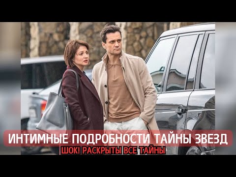 Видео: Неожиданный поворот: Миллер женится на той, кто вырастила его ребенка!