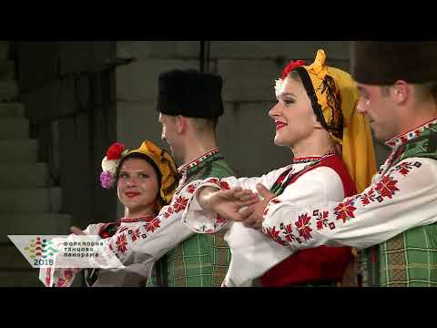 Видео: АФА при АМТИИ - "Тракийска сюита"