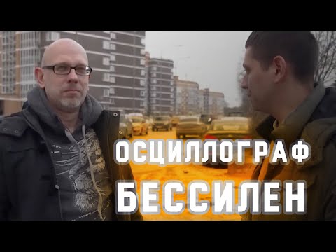 Видео: Второе появление Олега на канале Ильдар АП