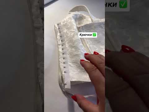 Видео: 🔴 КАК СДЕЛАТЬ ВНУТРЕННЮЮ ЗАСТЕЖКУ В ПЛАТЬЕ С КОРСЕТОМ