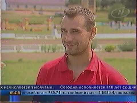 Видео: Наши новости (ОНТ, 16.07.2006)