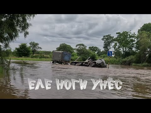 Видео: РЫБАЛКА НА ГОРНОЙ РЕКЕ "ИМАН" ЕЛЕ НОГИ С НЕЁ УНЁС. ОДИН В ТАЙГЕ.