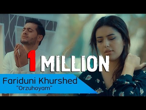 Видео: Fariduni Khurshed - Orzuhoyam 2019 | Фаридуни Хуршед - Орзӯҳоям 2019