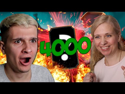 Видео: МАМА ХОТЕЛА ЭТУ КАРТУ, ОНА И ВЫПАЛА! 4000 ДУШ НА НАБОРЫ В MORTAL KOMBAT MOBILE