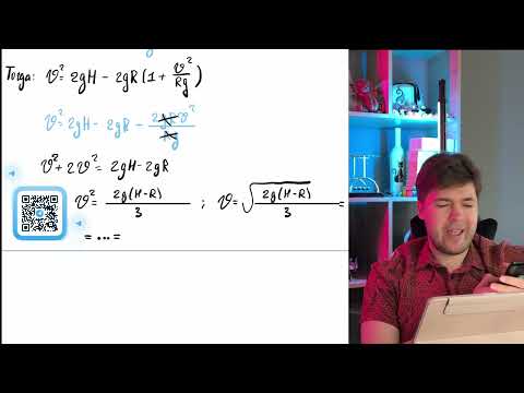 Видео: Небольшое тело начинает скользить без начальной скорости с высоты H = 2,16 м по жёсткому - №