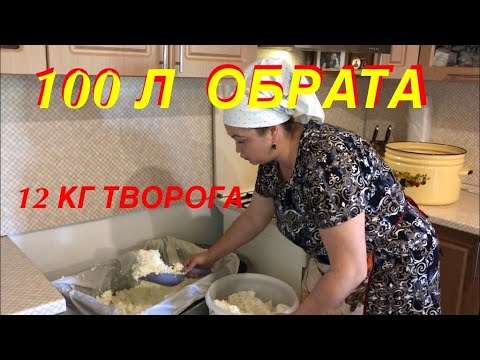 Видео: ХВАТИТ УЖЕ ТАСКАТЬ ТВОРОГ ПО ВАННЫМ КОМНАТАМ!!! ПРИСПОСОБИЛАСЬ ТАК!