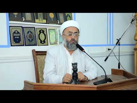 Видео: ТАСАВВУФ,ТАРИҚАТ  ҲАҚИДА МАЬЛУМОТ.   (1-ҚИСМ) Устоз Салоҳиддин домло