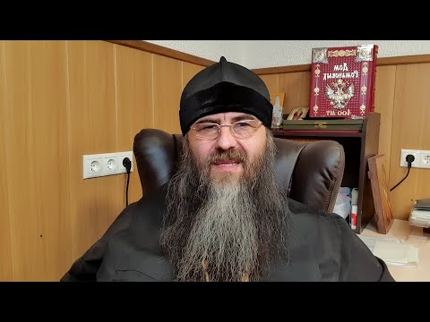 Видео: Заблуждения уводящие от истины