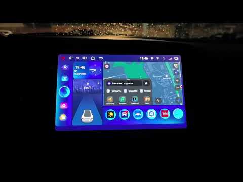 Видео: INCAR ARN2-7709 обзор магнитолы.