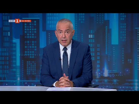 Видео: Панорама - 11.10.2024