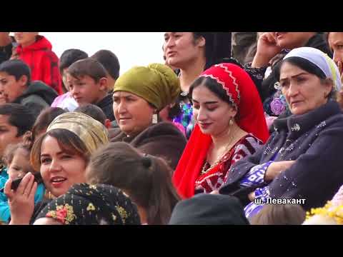 Видео: Наврузи ш Левакант   Сарбанд  2022