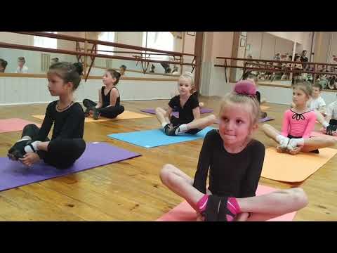 Видео: Открытый урок. Дружба.