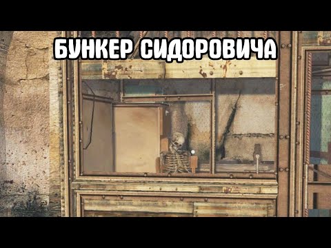 Видео: Где мы оказались? STALKER. Catalyst: Complementation #1