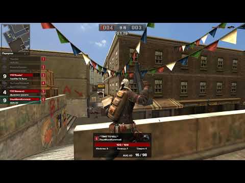 Видео: Point Blank. КВ ТТК - *Resistance