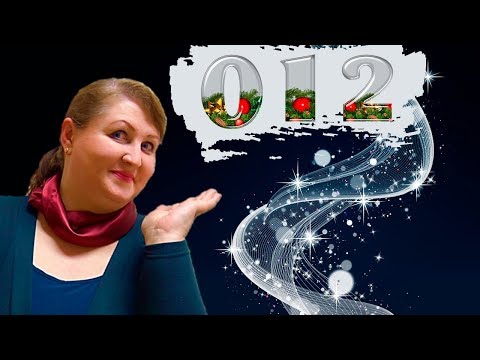 Видео: Изменить ПРОШЛОЕ, чтобы УЛУЧШИТЬ БУДУЩЕЕ // Как улучшить жизнь