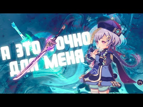 Видео: она вспомнила как дамажить 2