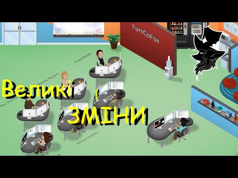 Видео: Game Dev Tycoon Я МАЙЖЕ СТАВ БАНКРОТОМ