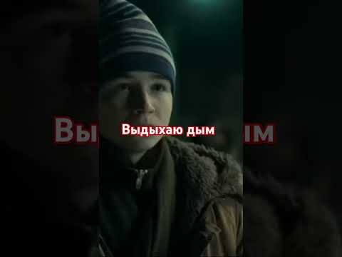 Видео: Универсам  Edit наказание